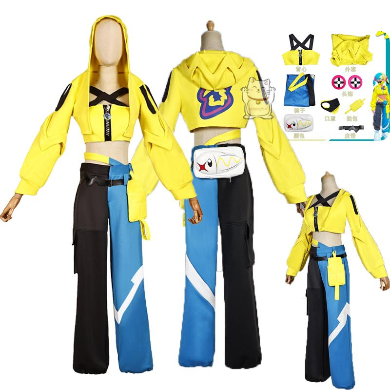 Sports Equipment Japan - Cartoon Kanalie cosplay set equipment of