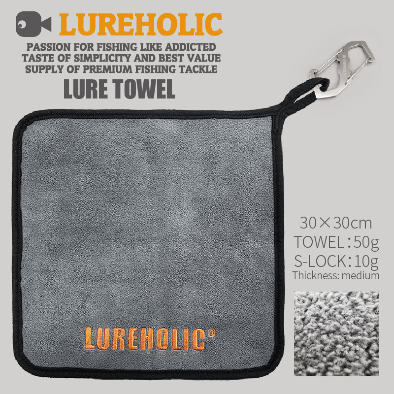 Sports Equipment Repair - LUREHOLIC Fishing Towel Fishing Clothing Thickening