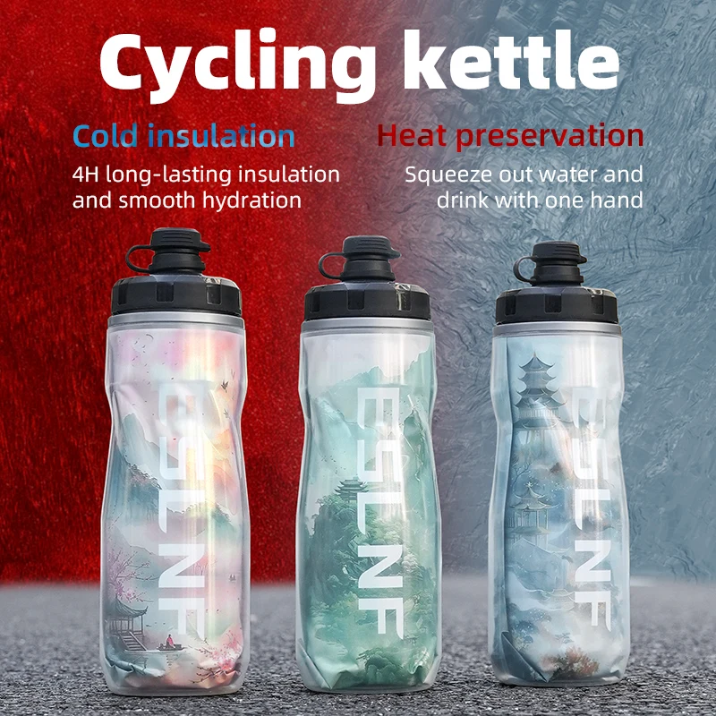 610ml Insulated Bicycle Water  - Sports Water Bottle Insulated ulasan dan harga