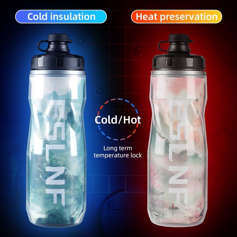 610ml Insulated Bicycle Water  - Sports Water Bottle Insulated ulasan dan harga