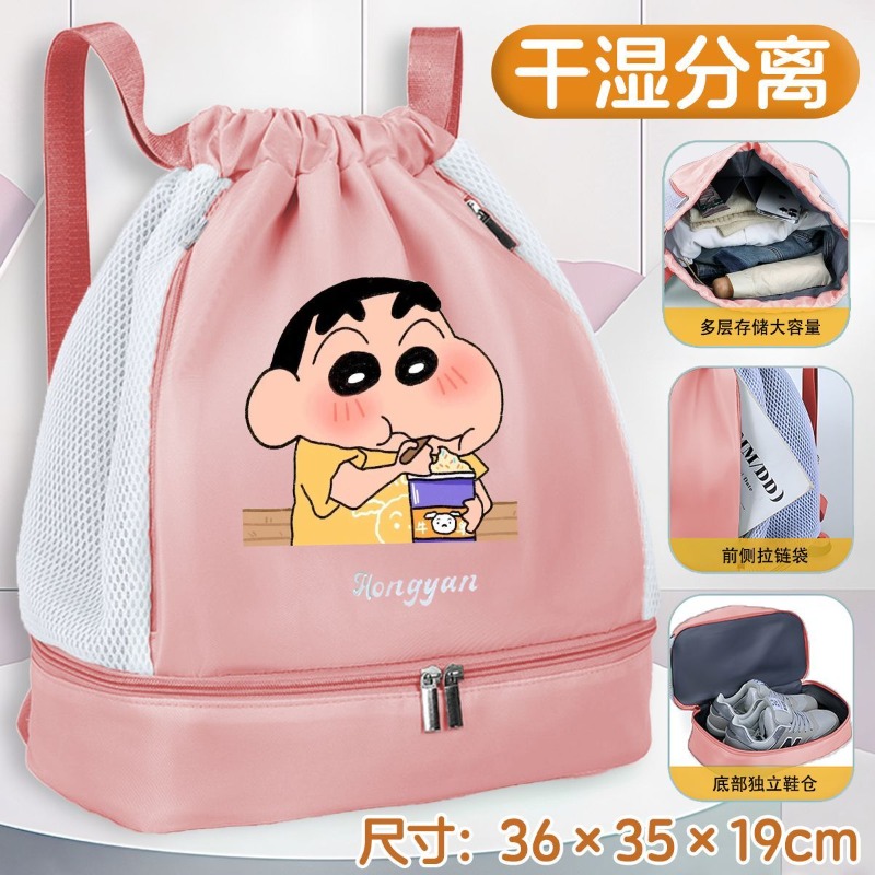 Crayon Shin-chan Swim Bag Wet  - Sports Equipment Japan ulasan dan harga
